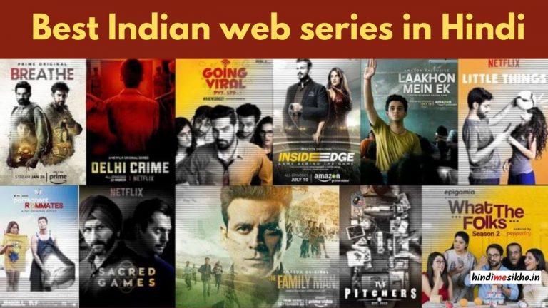 Best Indian Web series in hindi